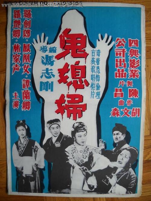 治金行业监理工程师模板/图片