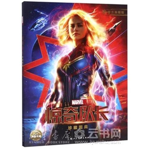 制作香港离婚证多少钱