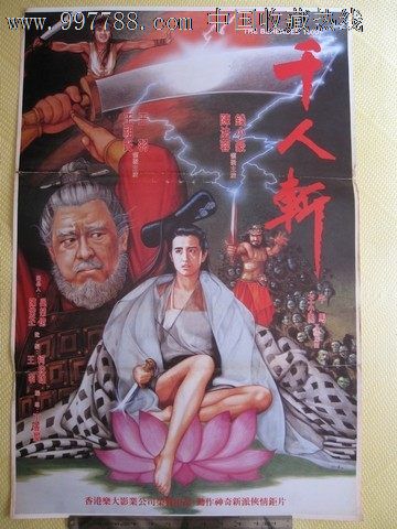 怎么做假印第安纳理工学院文凭毕业证